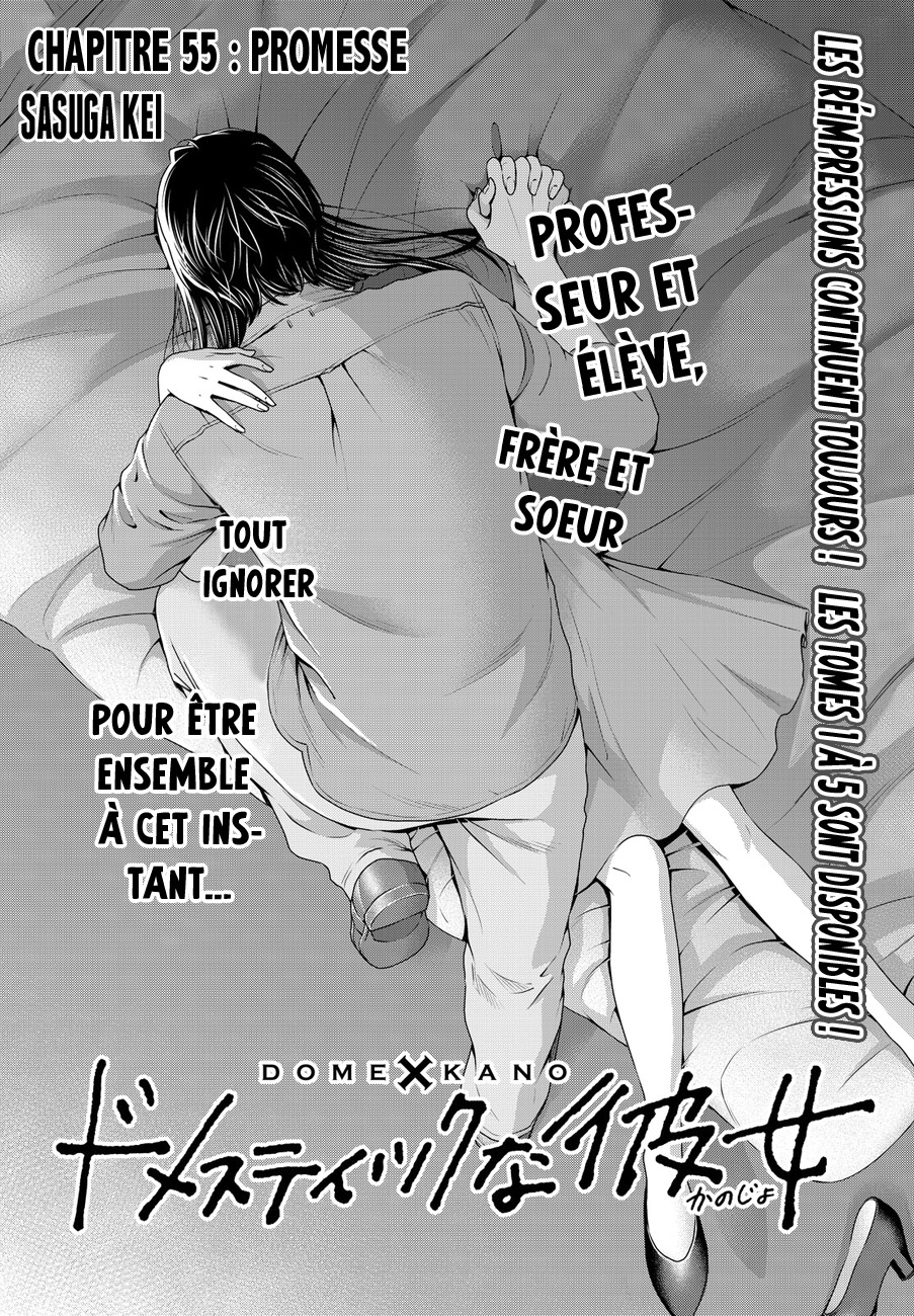 Domestic Na Kanojo: Chapter 55 - Page 1
